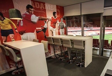 Box Arsenal | Hospitality Packages | Arsenal FC | Arsenal